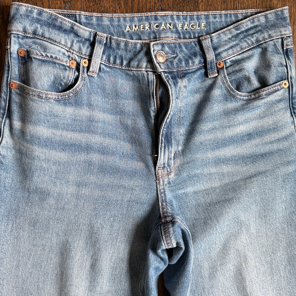 American Eagle highrise flare with stretch. - Picture 2 of 3
